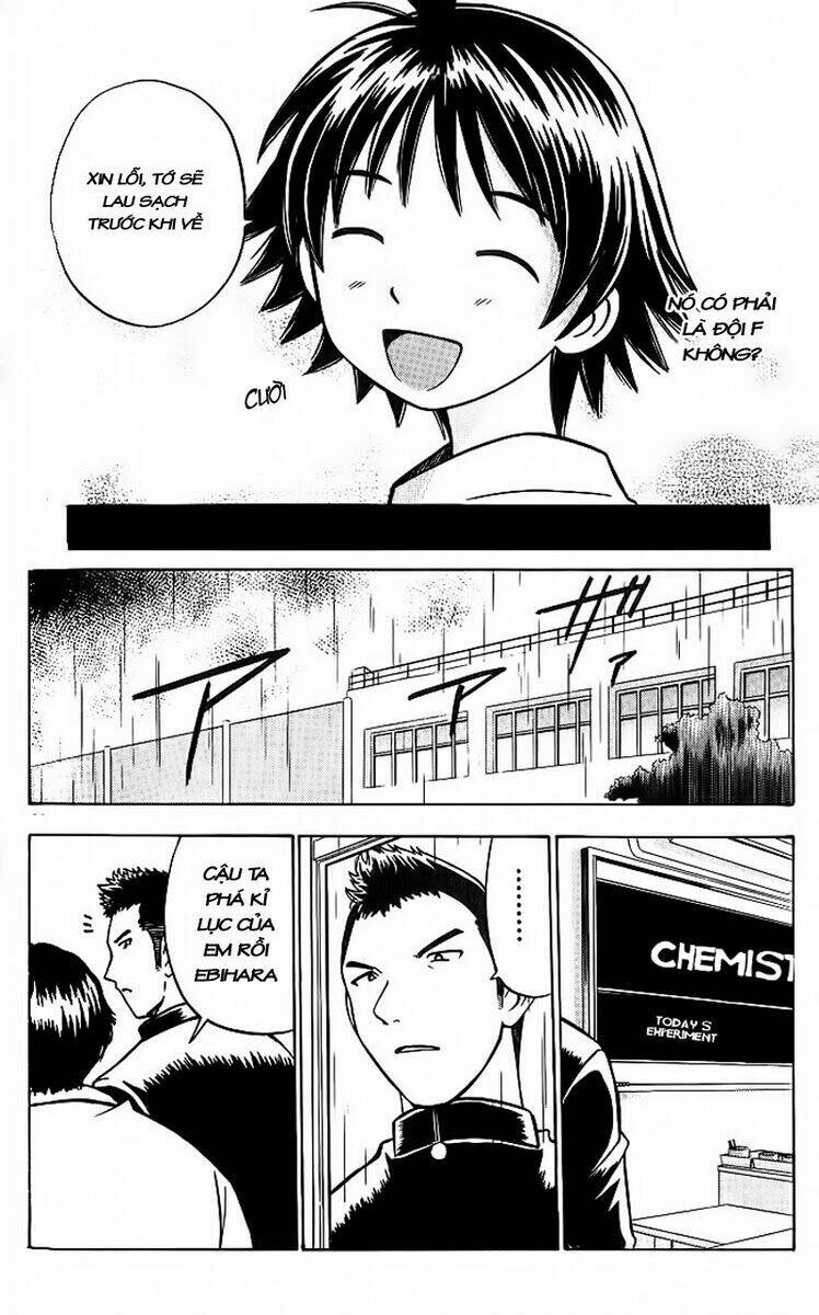 Cơn Lốc – Fight No Akatsuki Chapter 2 - Trang 2