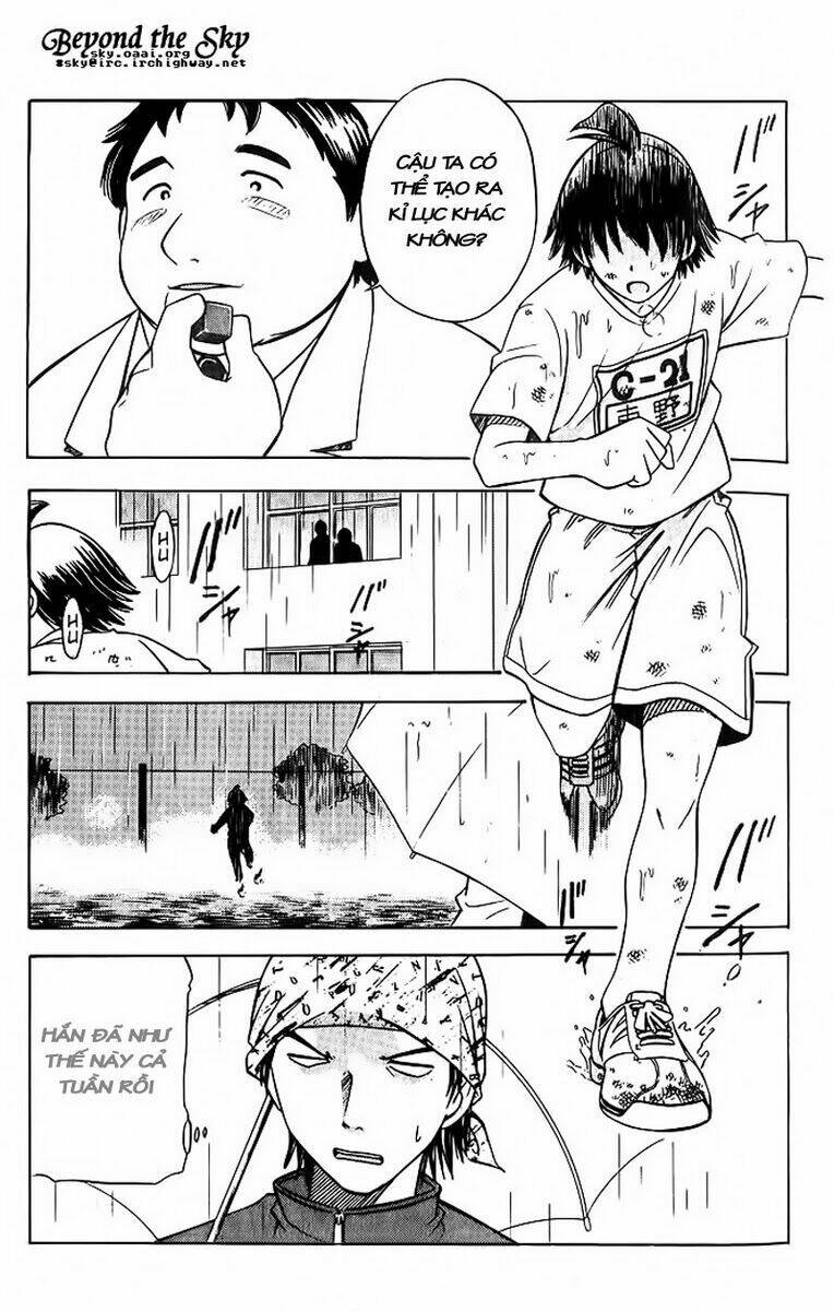 Cơn Lốc – Fight No Akatsuki Chapter 2 - Trang 2