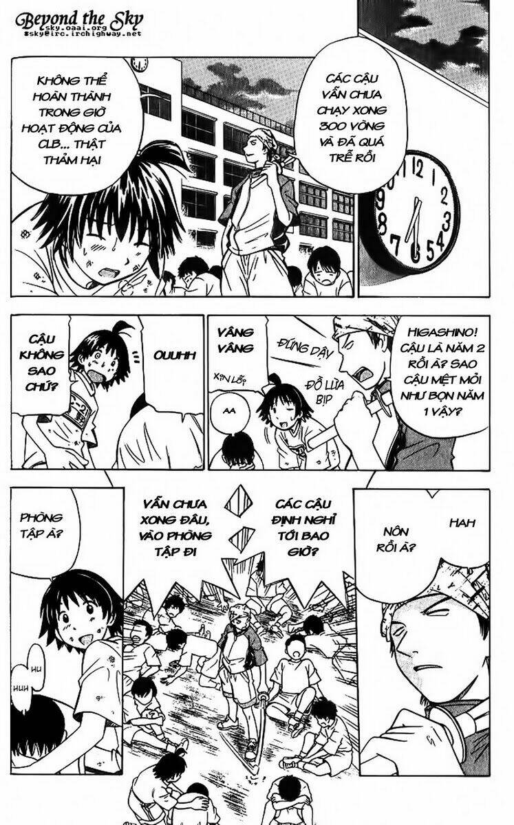 Cơn Lốc – Fight No Akatsuki Chapter 2 - Trang 2