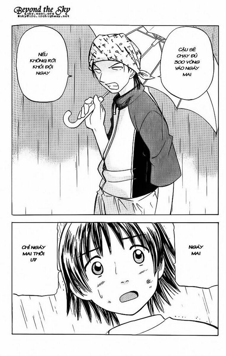 Cơn Lốc – Fight No Akatsuki Chapter 2 - Trang 2