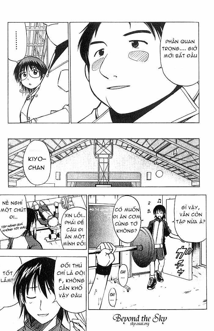 Cơn Lốc – Fight No Akatsuki Chapter 21 - Trang 2