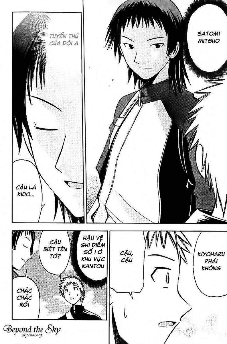 Cơn Lốc – Fight No Akatsuki Chapter 22 - Trang 2