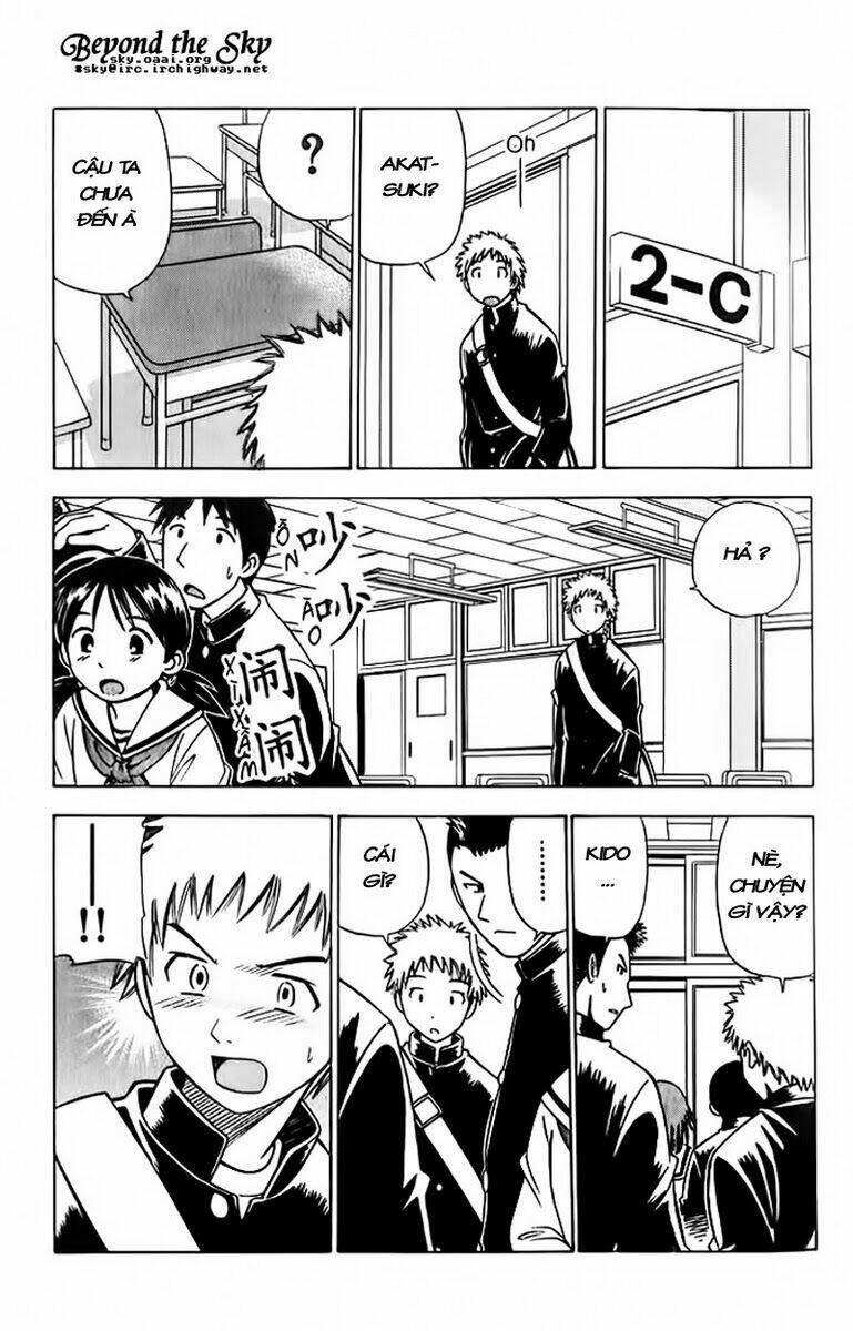 Cơn Lốc – Fight No Akatsuki Chapter 3 - Trang 2