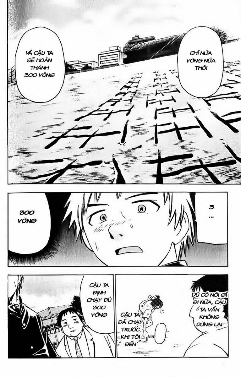 Cơn Lốc – Fight No Akatsuki Chapter 3 - Trang 2