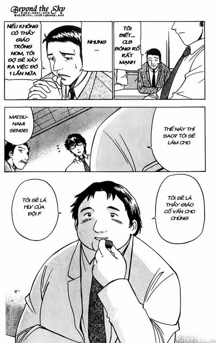 Cơn Lốc – Fight No Akatsuki Chapter 3 - Trang 2