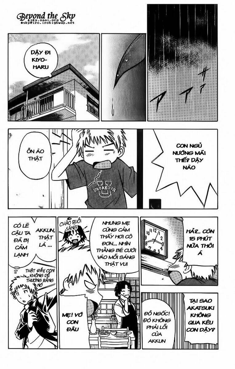 Cơn Lốc – Fight No Akatsuki Chapter 3 - Trang 2