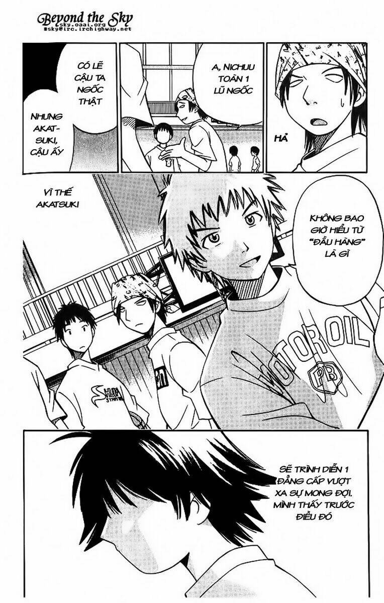 Cơn Lốc – Fight No Akatsuki Chapter 4 - Trang 2