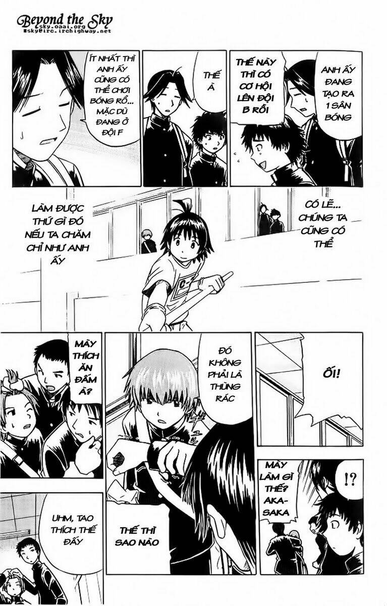 Cơn Lốc – Fight No Akatsuki Chapter 5 - Trang 2