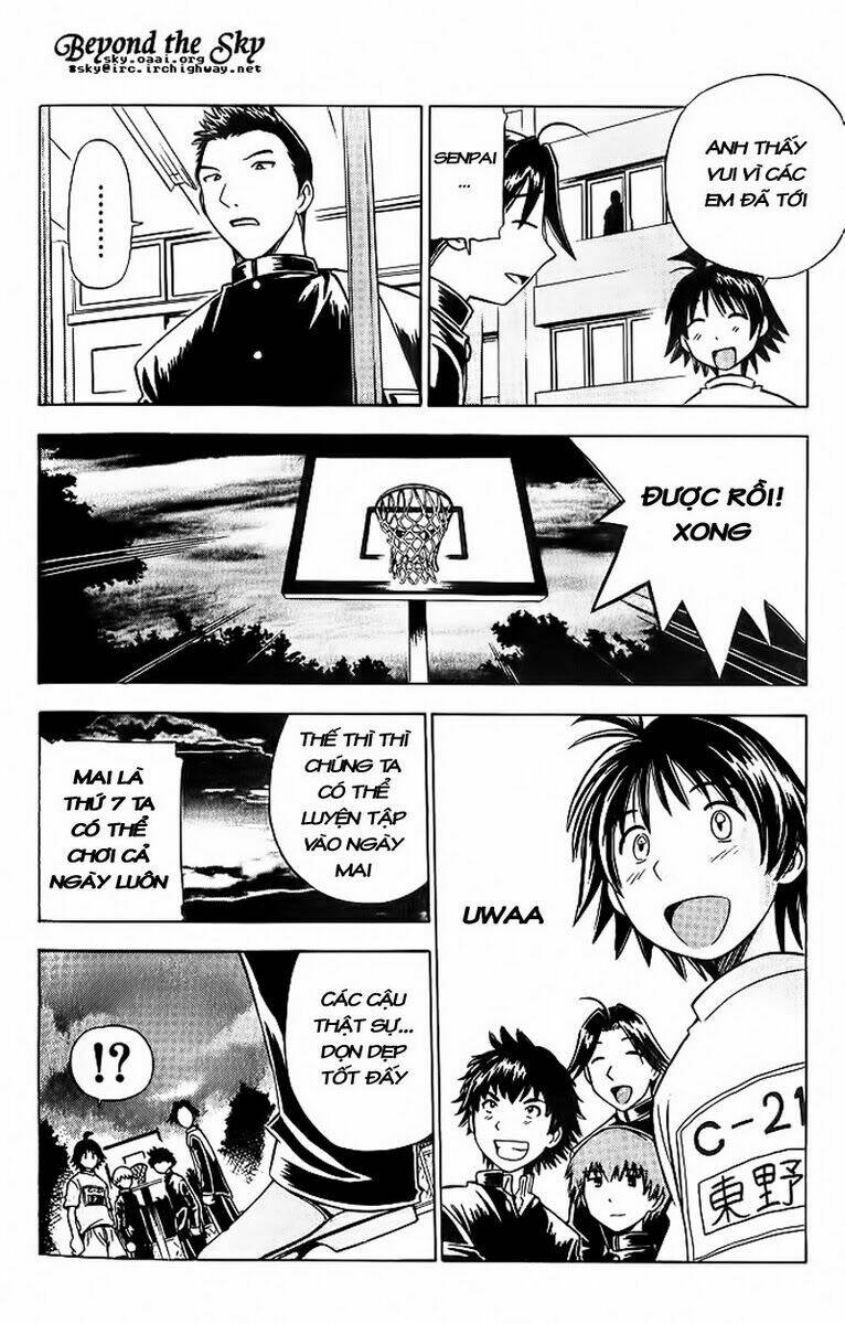 Cơn Lốc – Fight No Akatsuki Chapter 5 - Trang 2