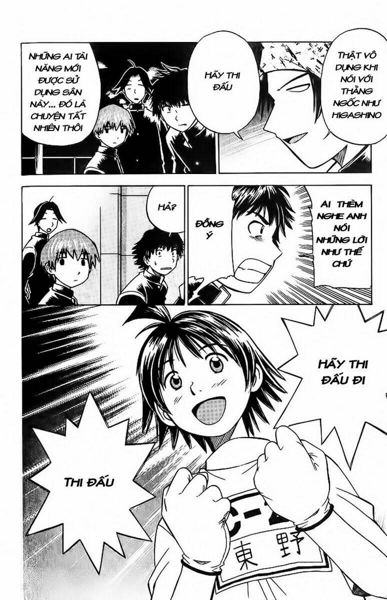 Cơn Lốc – Fight No Akatsuki Chapter 5 - Trang 2