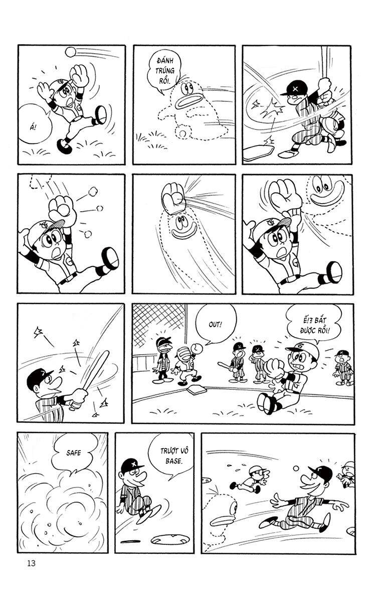 Con Ma Q-Taro The Best Edition Chapter 21 - Trang 2