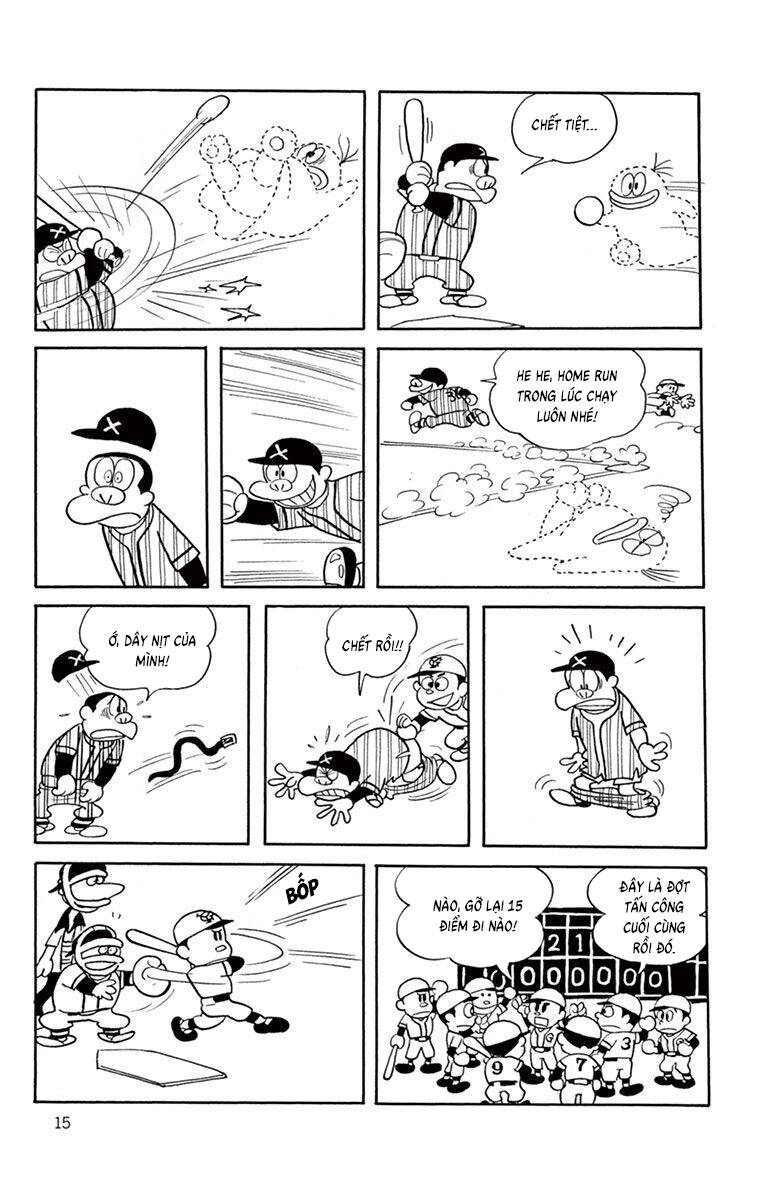 Con Ma Q-Taro The Best Edition Chapter 21 - Trang 2