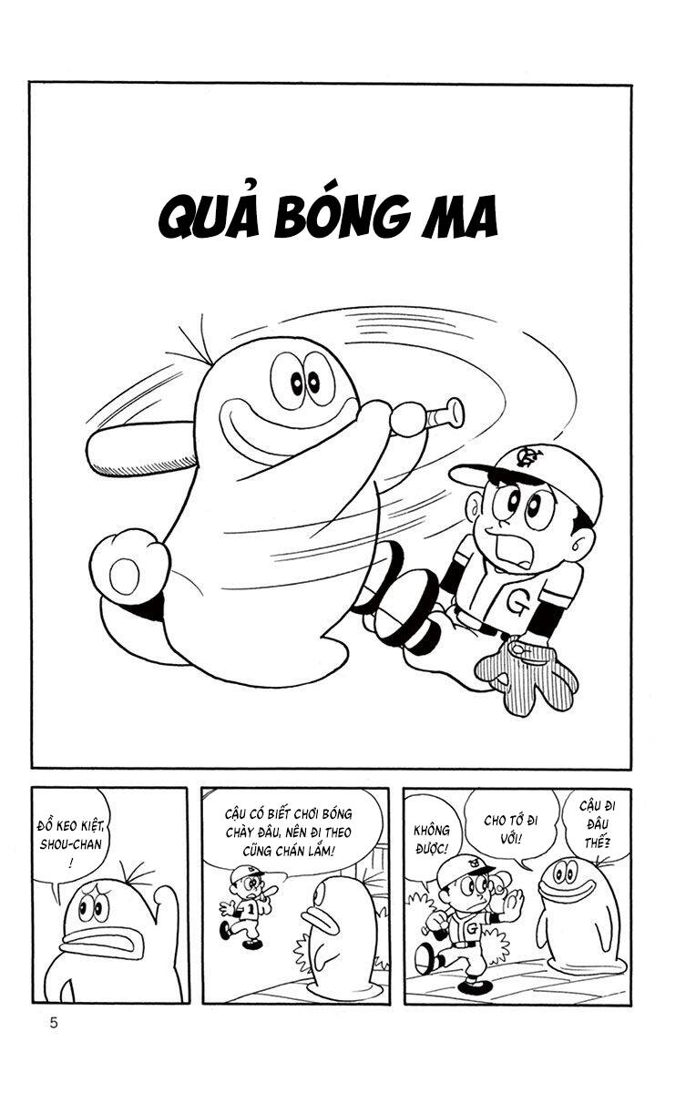 Con Ma Q-Taro The Best Edition Chapter 21 - Trang 2