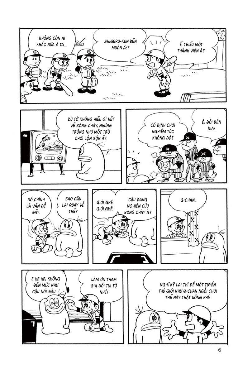 Con Ma Q-Taro The Best Edition Chapter 21 - Trang 2