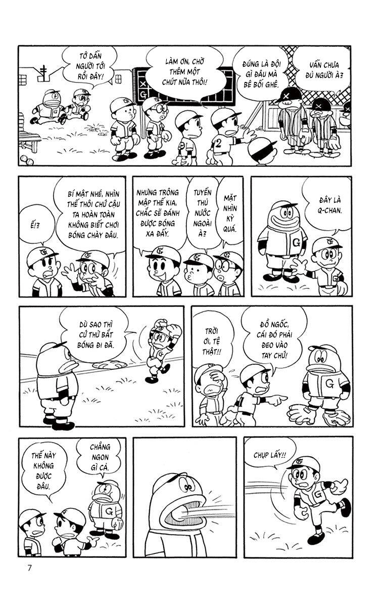 Con Ma Q-Taro The Best Edition Chapter 21 - Trang 2