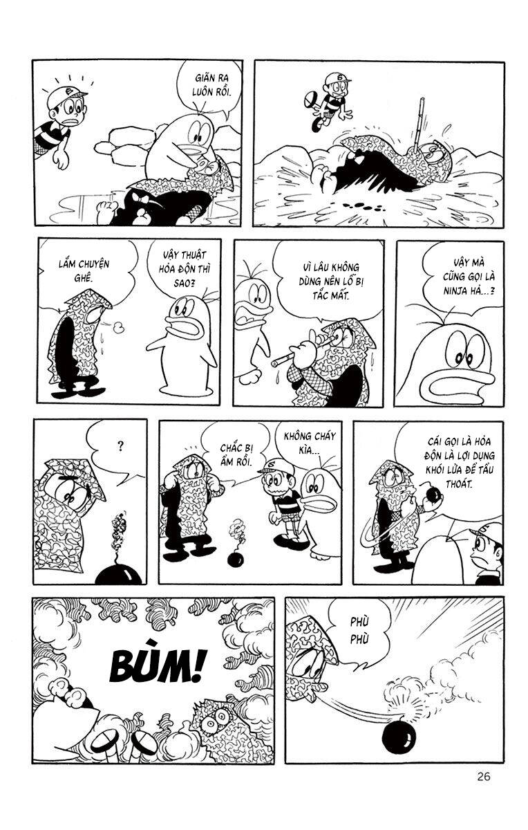 Con Ma Q-Taro The Best Edition Chapter 22 - Trang 2