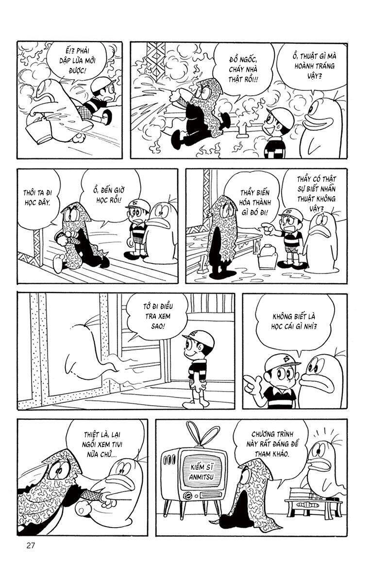 Con Ma Q-Taro The Best Edition Chapter 22 - Trang 2