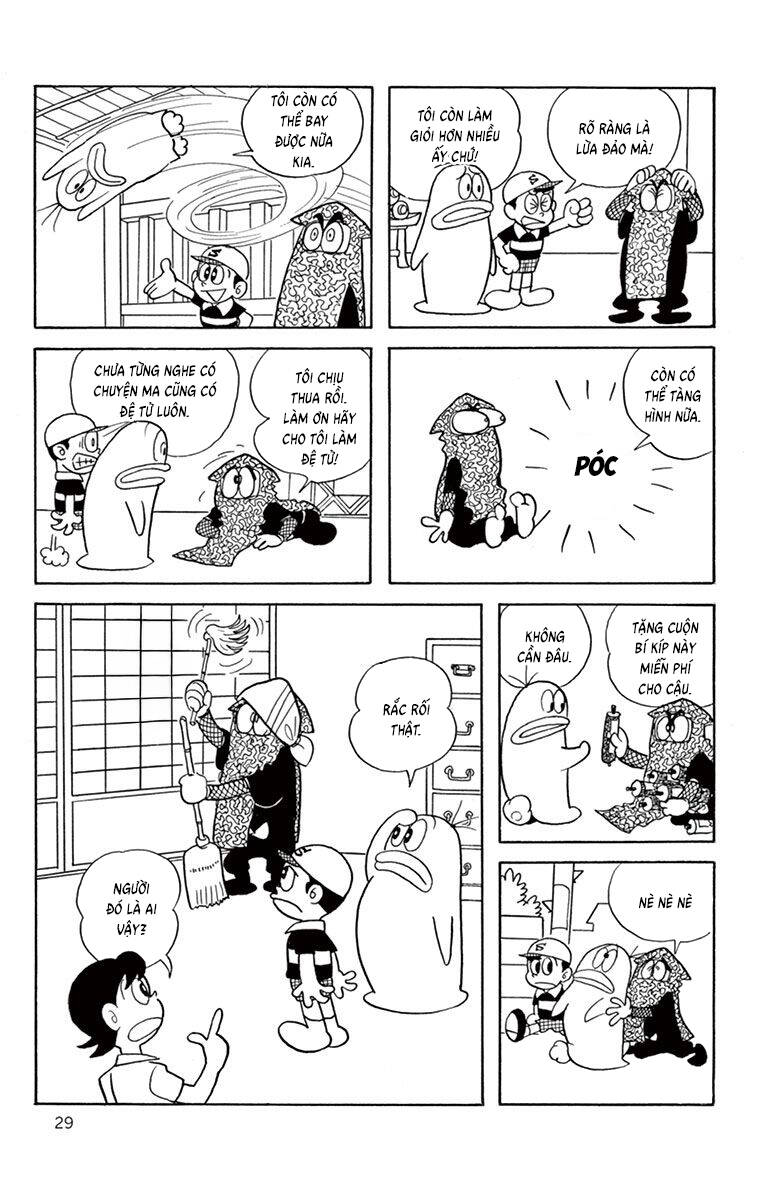 Con Ma Q-Taro The Best Edition Chapter 22 - Trang 2