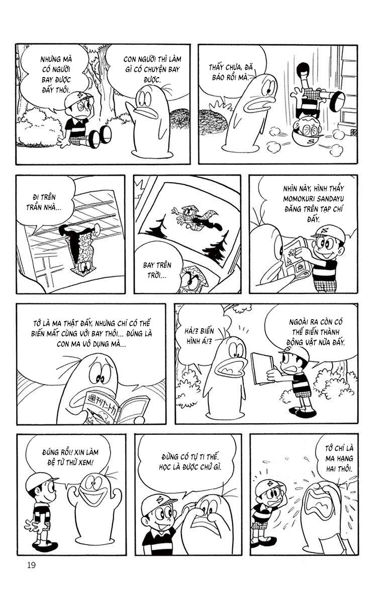 Con Ma Q-Taro The Best Edition Chapter 22 - Trang 2