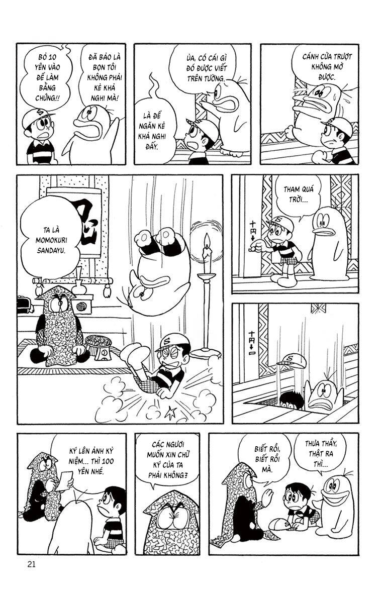 Con Ma Q-Taro The Best Edition Chapter 22 - Trang 2