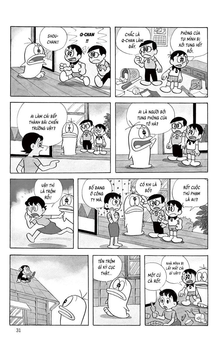 Con Ma Q-Taro The Best Edition Chapter 23 - Trang 2