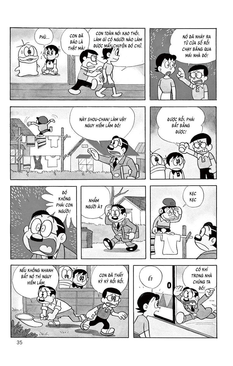 Con Ma Q-Taro The Best Edition Chapter 23 - Trang 2