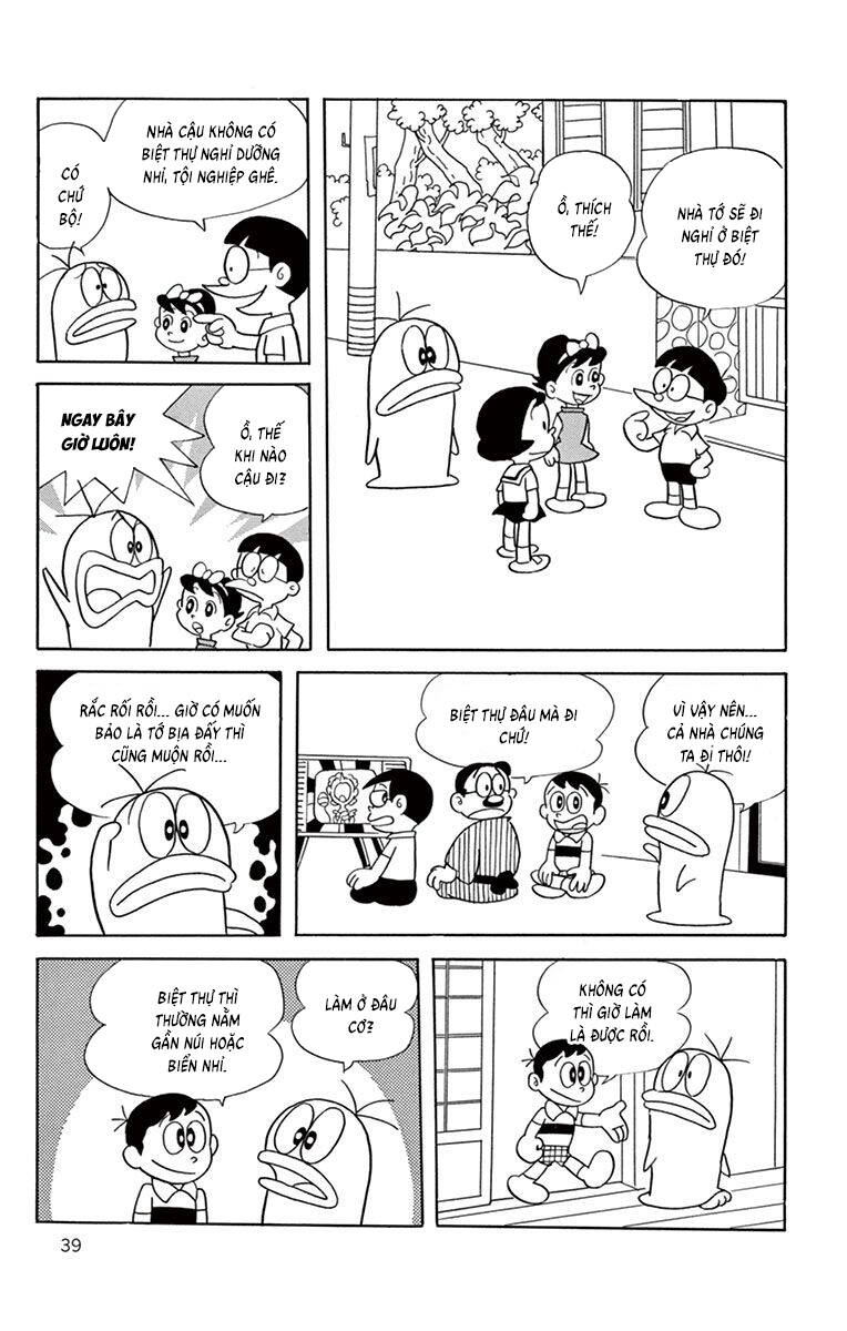 Con Ma Q-Taro The Best Edition Chapter 24 - Trang 2