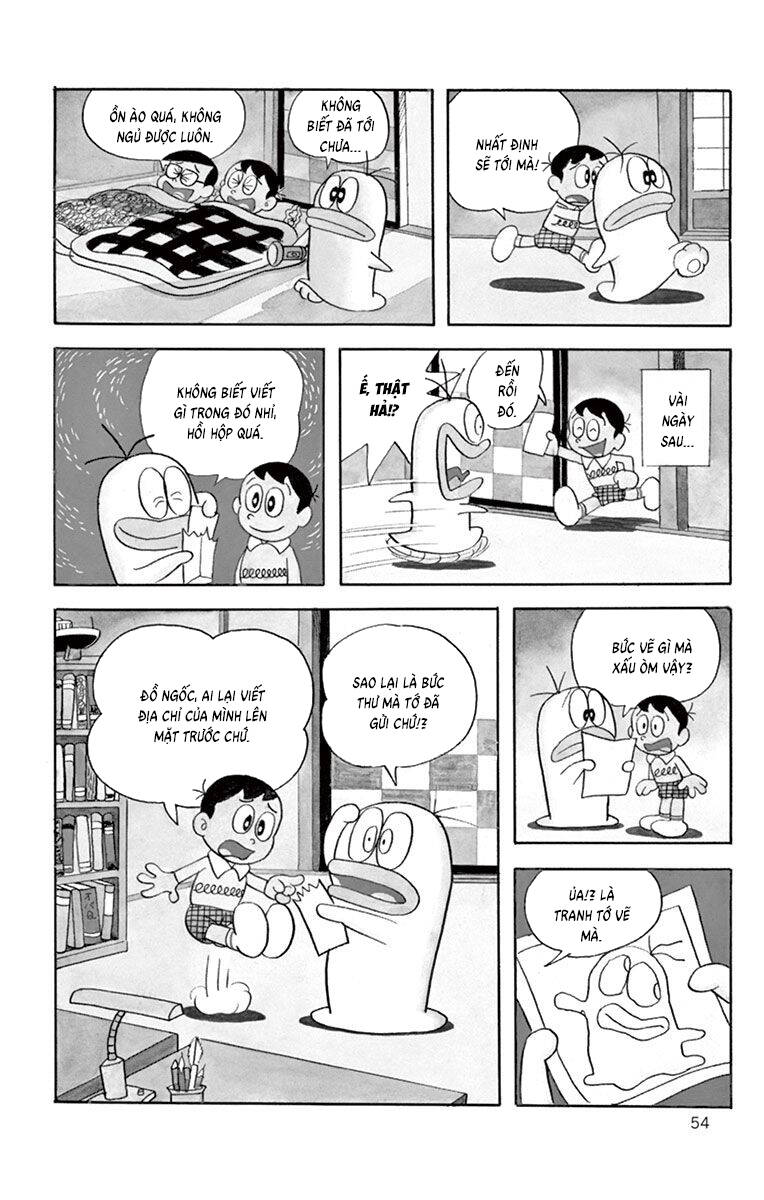 Con Ma Q-Taro The Best Edition Chapter 25 - Trang 2