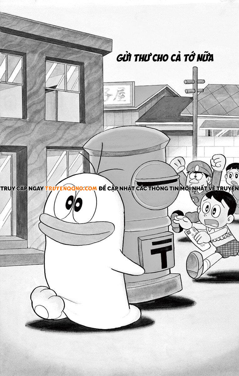 Con Ma Q-Taro The Best Edition Chapter 25 - Trang 2