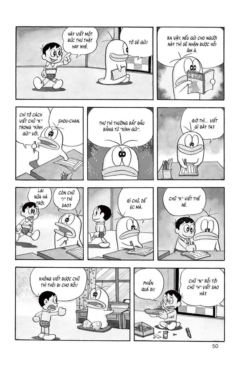 Con Ma Q-Taro The Best Edition Chapter 25 - Trang 2