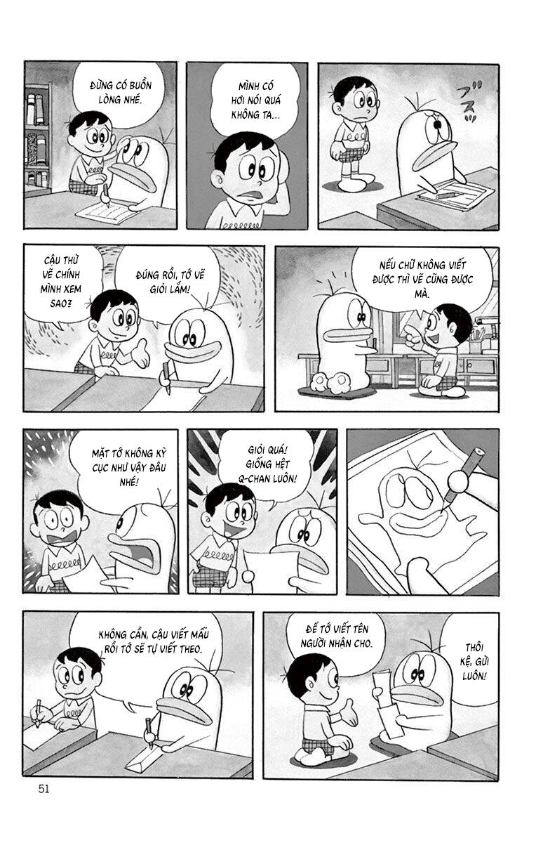 Con Ma Q-Taro The Best Edition Chapter 25 - Trang 2