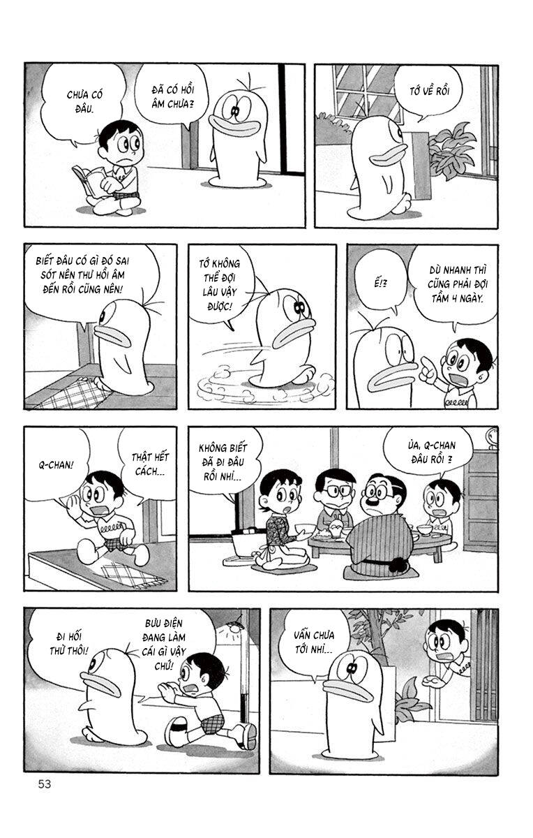 Con Ma Q-Taro The Best Edition Chapter 25 - Trang 2