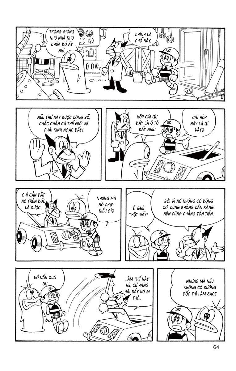 Con Ma Q-Taro The Best Edition Chapter 26 - Trang 2