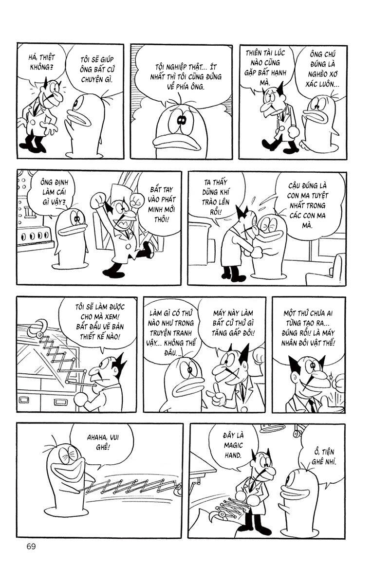 Con Ma Q-Taro The Best Edition Chapter 26 - Trang 2