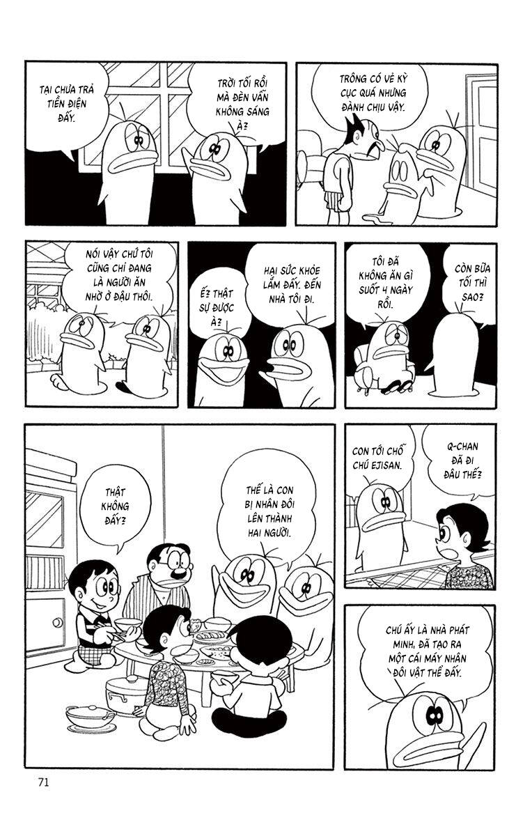 Con Ma Q-Taro The Best Edition Chapter 26 - Trang 2