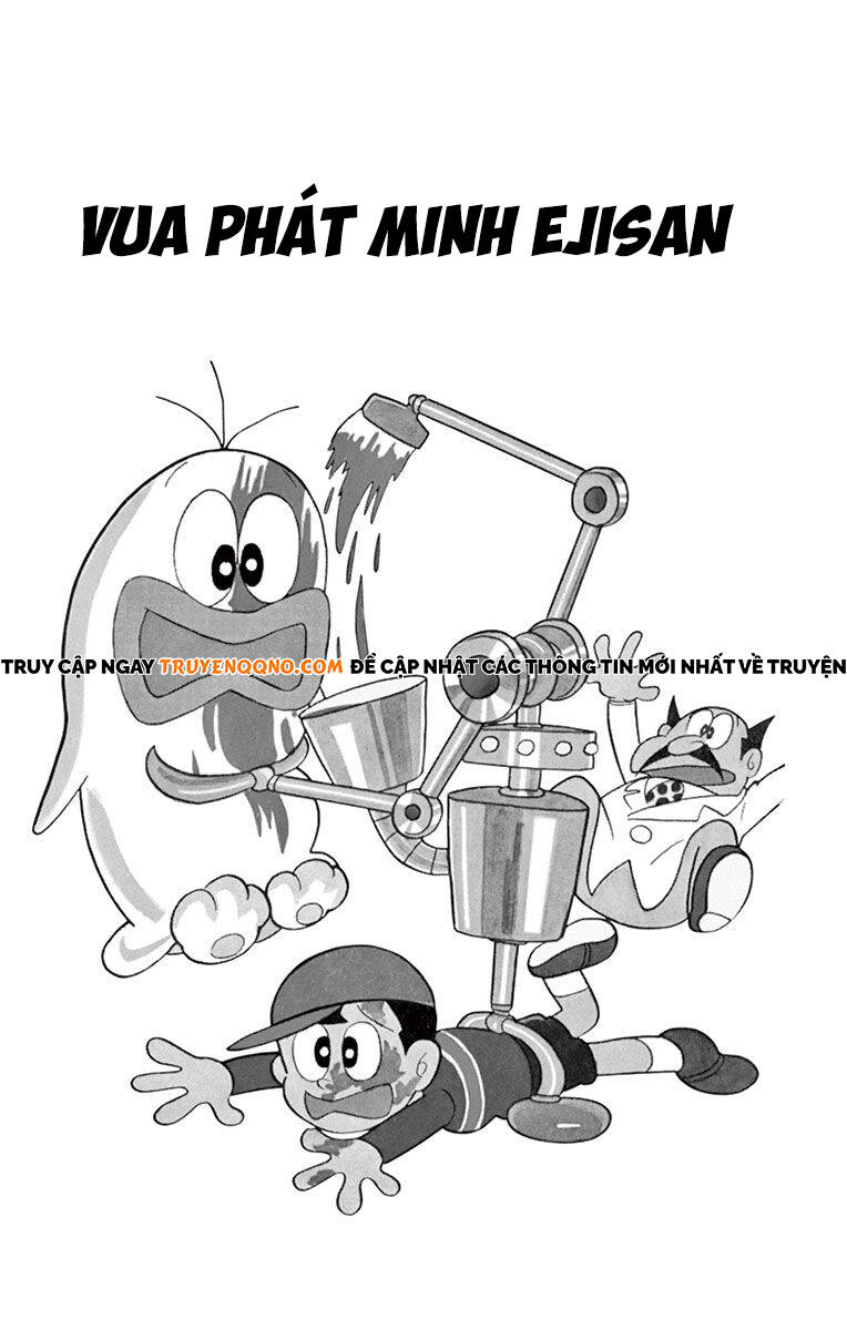 Con Ma Q-Taro The Best Edition Chapter 26 - Trang 2