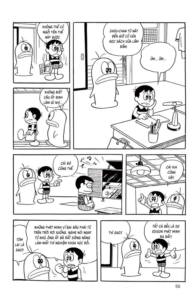 Con Ma Q-Taro The Best Edition Chapter 26 - Trang 2