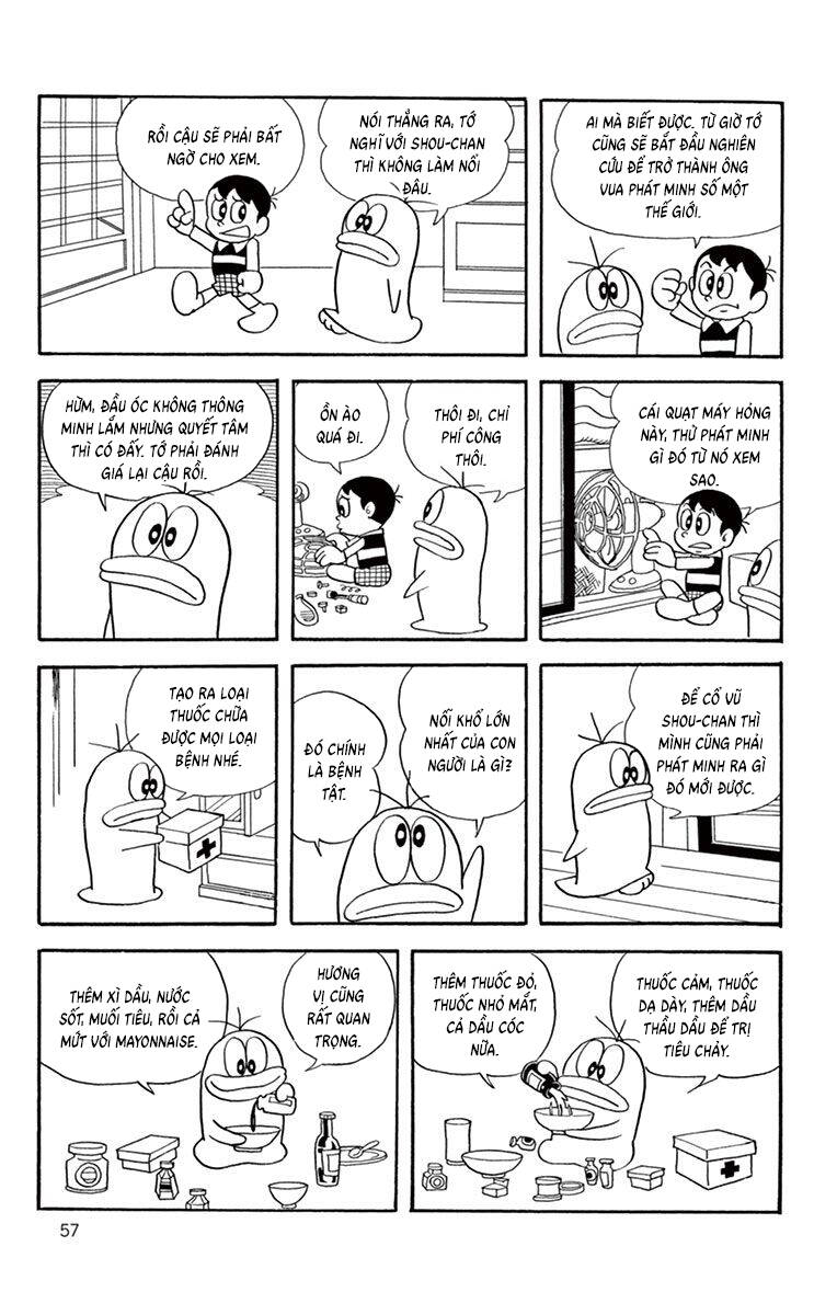 Con Ma Q-Taro The Best Edition Chapter 26 - Trang 2