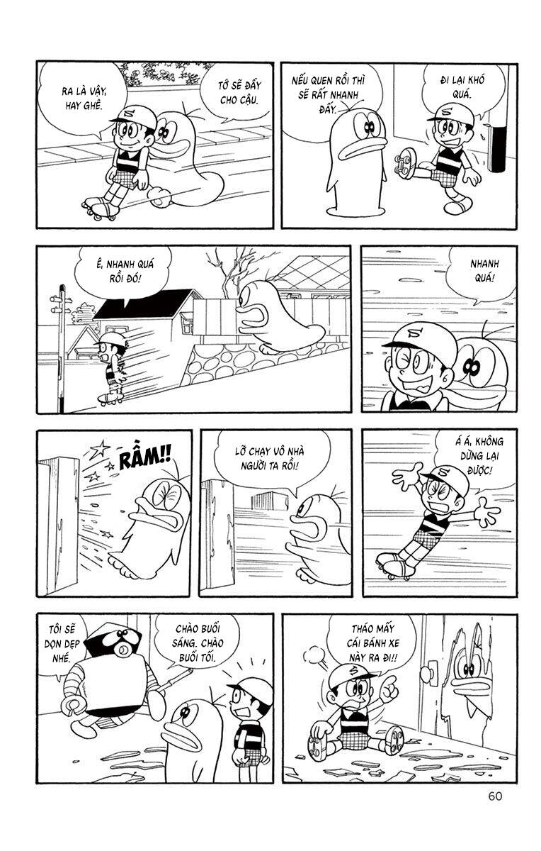 Con Ma Q-Taro The Best Edition Chapter 26 - Trang 2