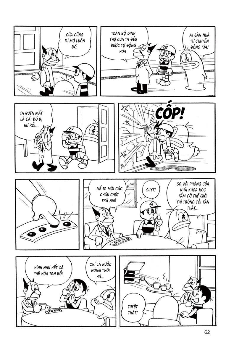 Con Ma Q-Taro The Best Edition Chapter 26 - Trang 2