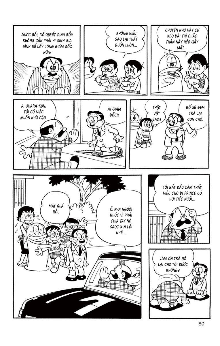 Con Ma Q-Taro The Best Edition Chapter 27 - Trang 2