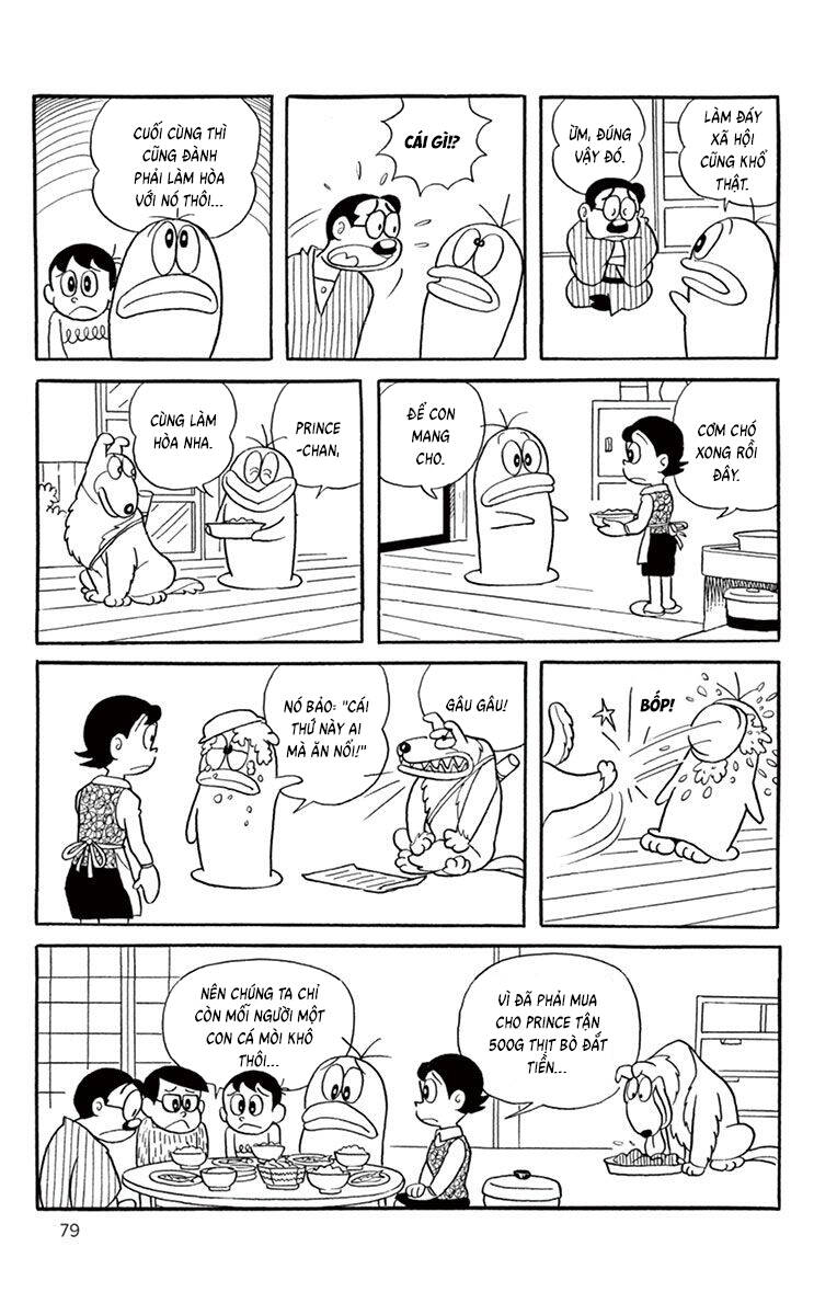 Con Ma Q-Taro The Best Edition Chapter 27 - Trang 2