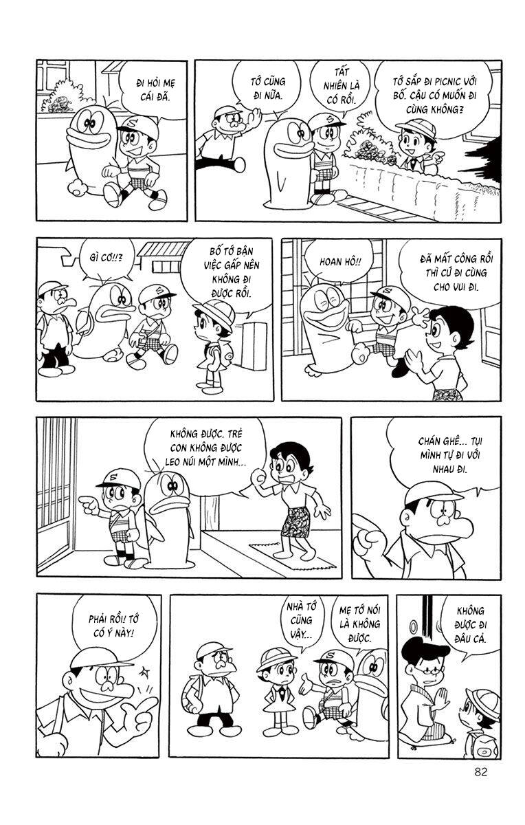 Con Ma Q-Taro The Best Edition Chapter 28 - Trang 2