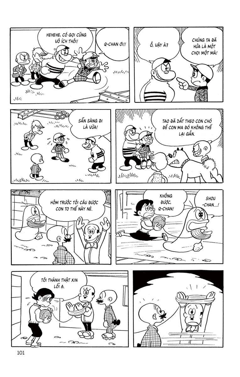 Con Ma Q-Taro The Best Edition Chapter 29 - Trang 2