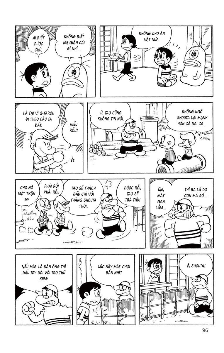 Con Ma Q-Taro The Best Edition Chapter 29 - Trang 2