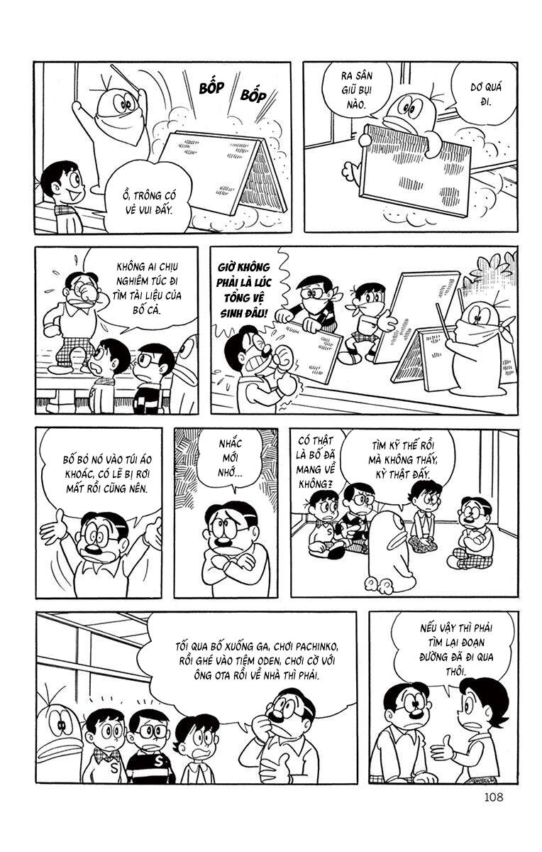 Con Ma Q-Taro The Best Edition Chapter 30 - Trang 2