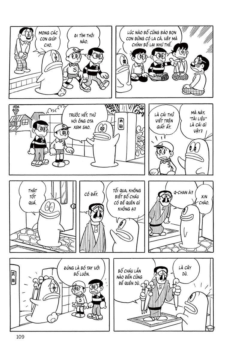 Con Ma Q-Taro The Best Edition Chapter 30 - Trang 2