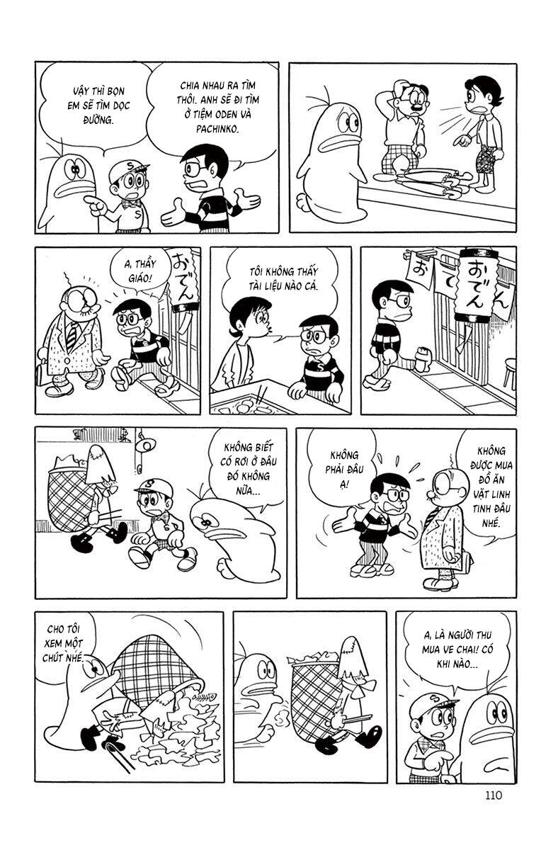 Con Ma Q-Taro The Best Edition Chapter 30 - Trang 2