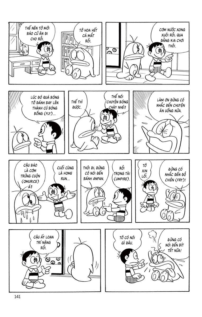 Con Ma Q-Taro The Best Edition Chapter 32 - Trang 2