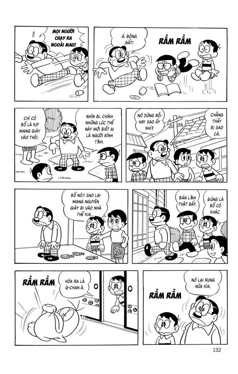 Con Ma Q-Taro The Best Edition Chapter 32 - Trang 2